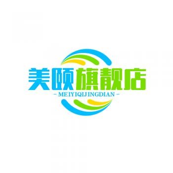 美颐旗靓店